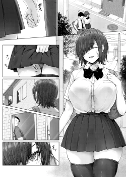 Page 2 of Kareshi ja Ikenai Kyonyuu Meikko, Dai Kirai na Oji-san no Sei Kaihatsu Massage ni Ochiru | 男朋友不行的巨乳侄女、被最讨厌的叔叔的性开发按摩给俘虏了