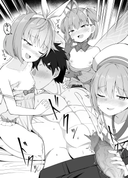 Page 2 of Kanpeki na Papa wa Musume no Junyuu Tekoki Nanka de Koufun Shinai