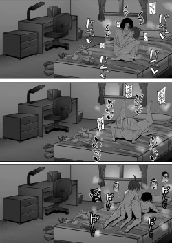 Page 50 of Onee-chan wa Otouto no Shasei ga Mitai! Kohen  | 姐姐想看弟弟射精