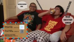 Page 13 of やっぱり黒人様の 優越さはすごい！