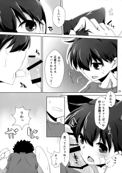 Page 18 of cat fancier