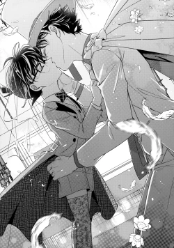 Page 5 of Were you married?