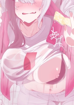 Page 21 of Awaawa FEater | 熊猫泡泡浴