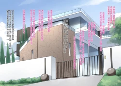 Page 15 of DawalixiP2 | 秘密企划