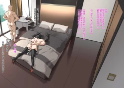 Page 42 of DawalixiP2 | 秘密企划