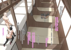 Page 54 of DawalixiP2 | 秘密企划