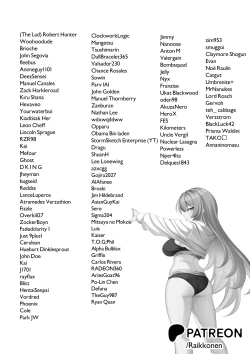 Page 26 of FREELOADING DAGGER