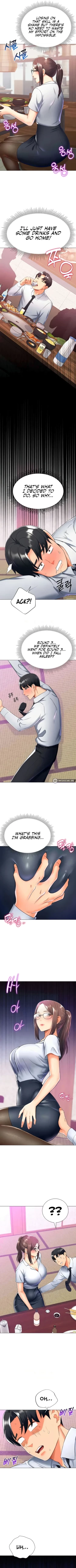 Page 128 of Love Gacha