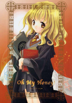 Download Oh My Honey!