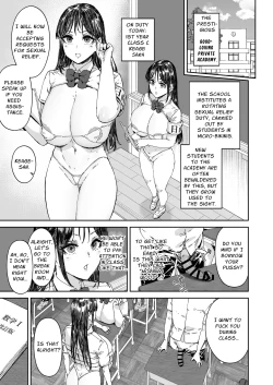 Page 18 of Nicchoku wa Micro Bikini de 2| Day Duty in a Micro Bikini! 2