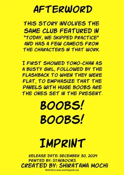 Page 41 of Watashi ga Sodatemashita - I made her boobs bigger