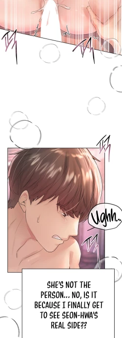 Page 51 of 姐姐们的调教77话后宫结局英文生肉