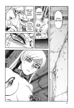 Page 13 of ICECREAM Ch.2