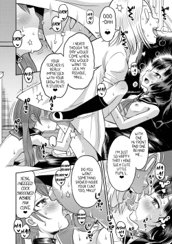 Page 115 of Wakarase Hatsukoi Control Ch. 1-6