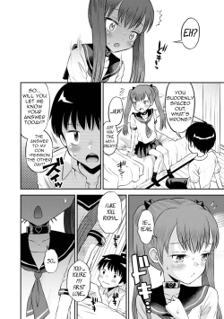 Page 57 of Wakarase Hatsukoi Control Ch. 1-6