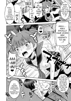 Page 95 of Wakarase Hatsukoi Control Ch. 1-6