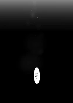 Page 19 of Konohachan