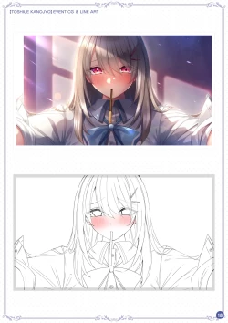 Page 18 of Kanojo Series Digital Art Book