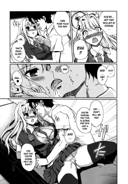 Page 28 of Docchimo Love!?