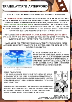 Page 26 of Rarefure Ch. 01-03