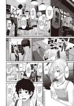 Page 59 of Rarefure Ch. 01-03