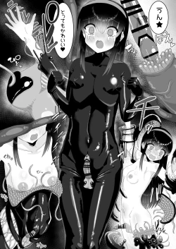 Page 29 of Jinkaku Haisetsu Futanari Shasei Kairaku Goumon "Mahou Shoujo Jintai Jikken Houkokusho 01"