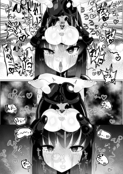 Page 41 of Jinkaku Haisetsu Futanari Shasei Kairaku Goumon "Mahou Shoujo Jintai Jikken Houkokusho 01"