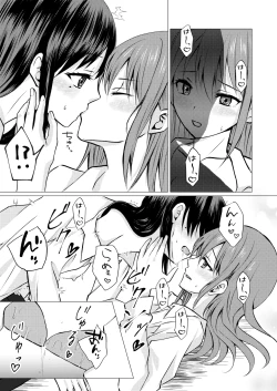 Page 16 of Tomodachi no Tokken de, Shirt kara Nozoku Kyonyuu o Momasete Moraimashita.