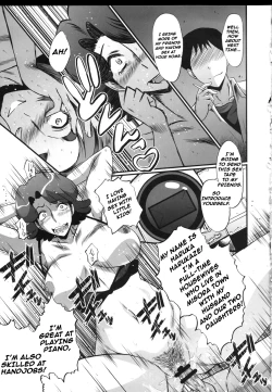 Page 16 of Urabambi 51 MOTHERS 2