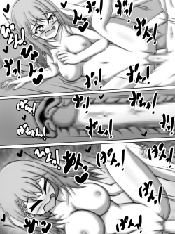 Page 24 of After the Distribution...