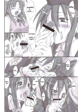 Page 13 of Roji Ura no Kanojotachi | Back-Alley Girls