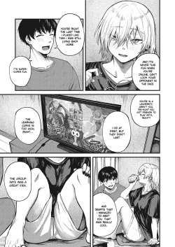 Page 7 of Tooriame | Passing Rain