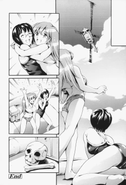 Page 171 of Maid Ane