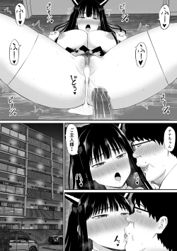 Page 64 of Shakkin Shufu ga, Kaji Daikou o Hajimetara 2