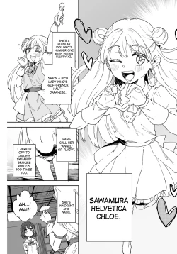 Page 6 of Joshi Shougakusei Idol ni TS Shita kara Member Zenin to LesSe Suru 2