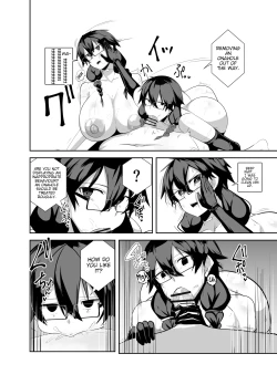 Page 16 of Android no Osananajimi Tachi to Chitsu Onahoecchi Suru Hanashi | A Story About Having Pussy-Onahole Sex With Android Childhood Friends