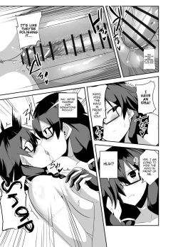 Page 24 of Android no Osananajimi Tachi to Chitsu Onahoecchi Suru Hanashi | A Story About Having Pussy-Onahole Sex With Android Childhood Friends