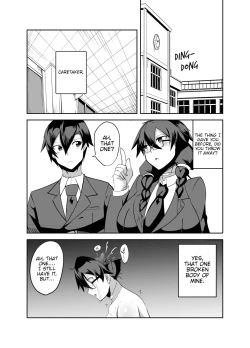 Page 4 of Android no Osananajimi Tachi to Chitsu Onahoecchi Suru Hanashi | A Story About Having Pussy-Onahole Sex With Android Childhood Friends