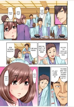 Page 10 of Kekkon 3-Nen Me no Tsuma wa, Shain Ryokou Chuu ni Otto no Yoko de Netorareru! 1 | Netorare With a Busty Wife on a Company Trip 1