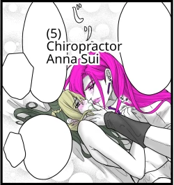 Page 1 of Chiropractor Anna Sui[JoJo's Bizarre Adventure)