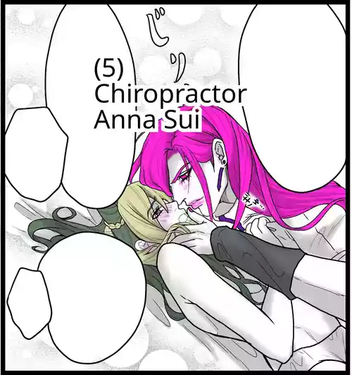 Download Chiropractor Anna Sui[JoJo's Bizarre Adventure)