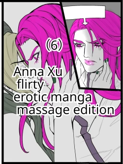 Page 1 of Chiropractor Anna Sui[JoJo's Bizarre Adventure)