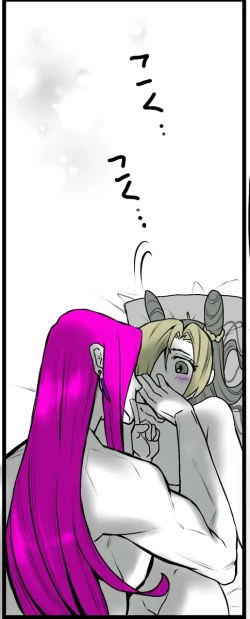 Page 17 of Chiropractor Anna Sui[JoJo's Bizarre Adventure)