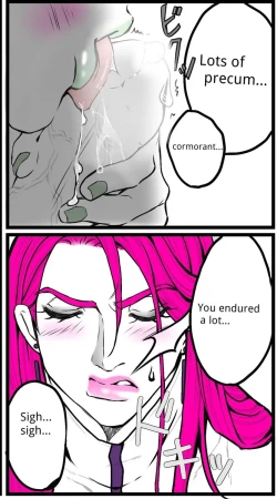 Page 2 of Chiropractor Anna Sui[JoJo's Bizarre Adventure)