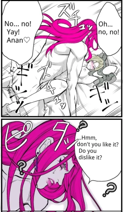 Page 8 of Chiropractor Anna Sui[JoJo's Bizarre Adventure)