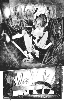 Page 9 of Raiden Shogun and Yae Miko