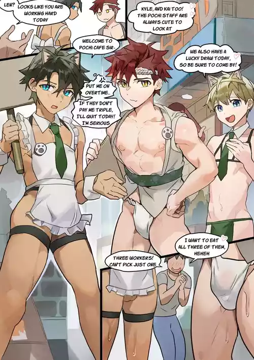 Download Pochi Cafe 3