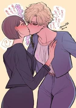 Page 6 of HIKASAKI Special book