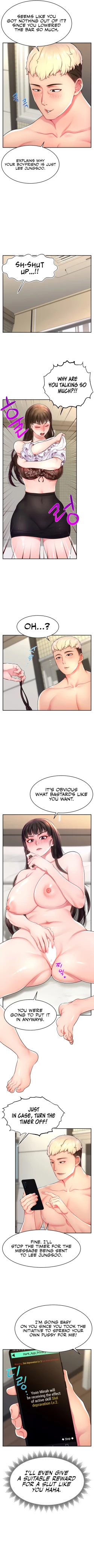 Page 121 of Making Friends With Streamers by Hacking!