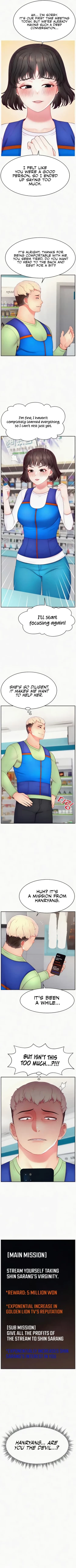 Page 298 of Making Friends With Streamers by Hacking!